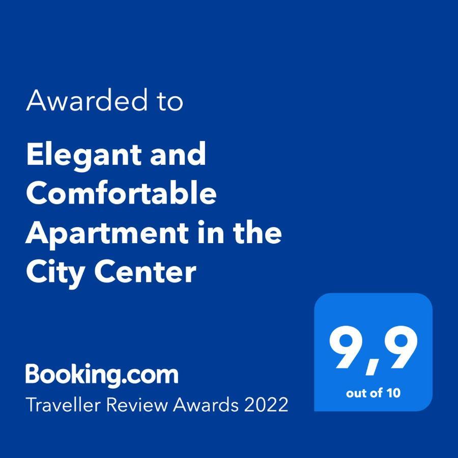 Elegant And Comfortable Apartment In The City Center Эрмуполис Экстерьер фото